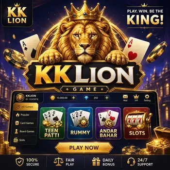 kklion-game