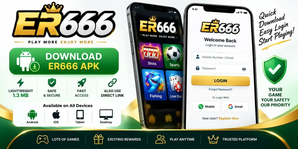 er666 game download